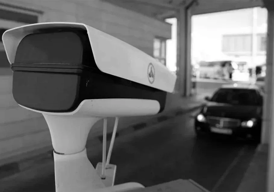 Otopark giriş çıkış yönetimi